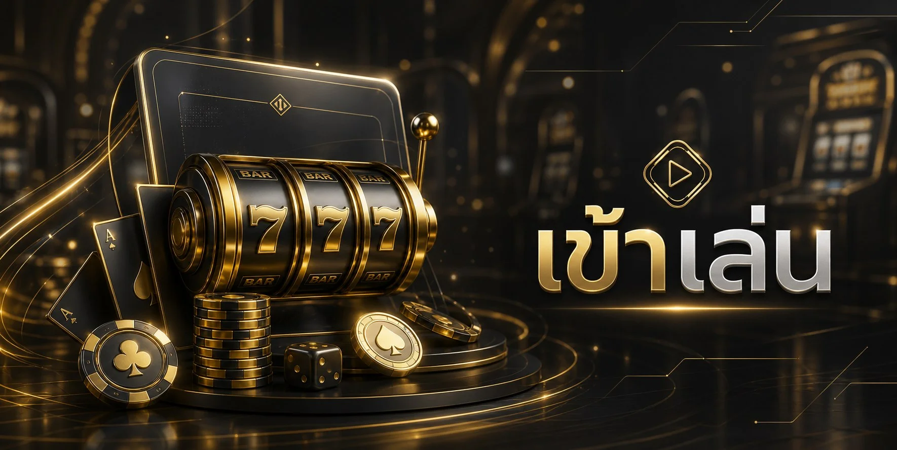 คาสิโนออนไลน์ UFAFUN88 พร้อมตัวละครเกม PG Soft